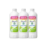 在飛比找Yahoo奇摩購物中心優惠-蜜妮 Biore 抗菌洗手慕絲 沁檸橙香補充瓶 3入組(45