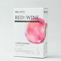 在飛比找樂天市場購物網優惠-【台酒旗艦店】VINATA紅酒精華多重修護面膜(8片/盒) 