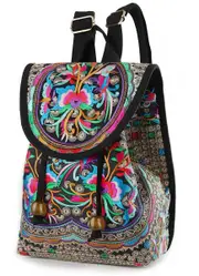 Boho Style Embroidered Drawstring Mini Backpack Travel Daypack - New With Tags
