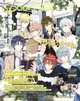 【ACG網路書店】(代訂)9784048983303 spoon.2Di vol.47 附IDOLiSH7 & BANANA FISH海報