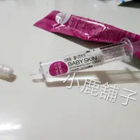 在飛比找蝦皮購物優惠-泊泉雅嬰兒肌水光針大量現貨當日出貨