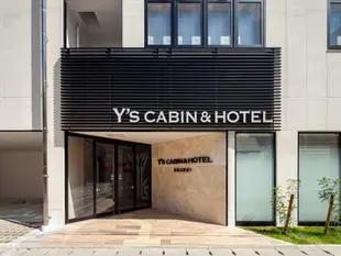 Y's膠囊飯店 - 那霸國際通Y's Cabin & Hotel Naha