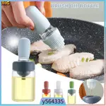 SILICONE DROPPER MEASURING OIL DISPENSER BOTTLE QUANTITATIVE