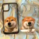 sonun 微笑柴犬iPhone15手機殼適用蘋果14pro max新款13mini卡通12透明xs/xr情侶11男女7/8plus保護套超薄se3