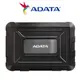 ADATA 威剛 2.5吋外接盒 ED600 USB3.1 硬碟外接盒 2.5吋硬碟外接盒