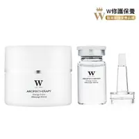 在飛比找momo購物網優惠-【W 修護保養】特潤修護膠囊30顆+B5鎖水保溼神經醯胺精華