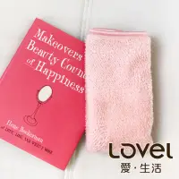 在飛比找momo購物網優惠-【WUZ 屋子】LOVEL 3M頂極輕柔棉超細纖維抗菌方巾(