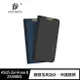 ASUS ZenFone 8 ZS590KS DUX DUCIS SKIN Pro 皮套 可立架皮套/側掀皮套/可插卡