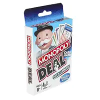 在飛比找蝦皮購物優惠-地産大亨紙牌遊戲 親子 傢庭 益智 旅行 Monopoly 