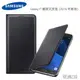 Samsung Galaxy J7 (2016) SM-J710 原廠翻頁式皮套/EF-WJ710/保護套/手機套/神腦公司貨