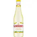 [Gordons] Gordons Sicilian Lemon Bottle 330mL