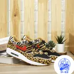 ATMOS X NIKE AIR MAX 1 ANIMAL 豹紋 虎紋 神獸 斑馬 AQ0928-700