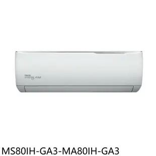 送樂點1%等同99折★東元【MS80IH-GA3-MA80IH-GA3】變頻冷暖分離式冷氣(含標準安裝)(7-11商品卡7500元)