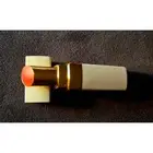 Chanel- Rouge Coco Baume ~ #754 Tender Peach ~ NIB