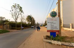 盧旺達奧林匹克大酒店