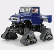 TAMIYA 1/12 TOYOTA LAND CRUISER 40 PICK UP QUADTRACK, KIT, W/O ESC, GF-01FT, ...
