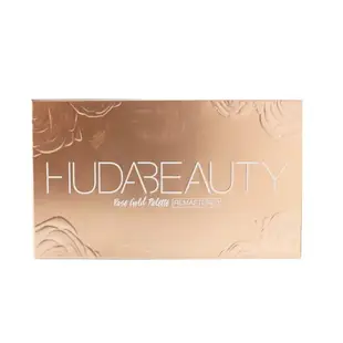 Huda Beauty - Rose Gold Remastered 眼影盤（18x 眼影)