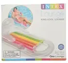 Intex 58802EP King Kool Inflatable Swimming Lounging Pool Float w/Cup Holder