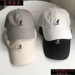 滿99發出/臺灣發貨&KANGOL袋鼠鴨舌帽男INS潮牌春夏軟頂情侶休閑棒球帽女顯臉小帽子