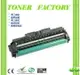 【TONER FACTORY】HP CE314A / NO.126 相容感光鼓 / 感光滾筒