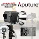 EC數位 Aputure 愛圖仕 白光 Amaran 60d COB LED 色溫5600K 保榮卡口 攝影燈 攝影燈