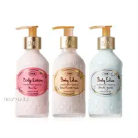 在飛比找ETMall東森購物網優惠-SABON 身體乳液 200ml