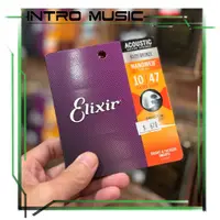 在飛比找蝦皮購物優惠-INTRO MUSIC || ELIXIR NANOWEB 