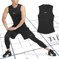 在飛比找蝦皮商城優惠-Nike Pro 背心 Fitness 男款 黑 訓練 小勾