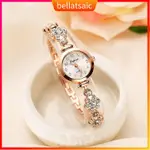 LUXURY WOMEN’S DIAMOND HOLLOW BRACELET QUARTZ WRISTWATCH WIT