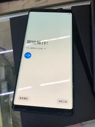 %臺版 現貨 Samsung Note9 128G 8+512GB N960 NOTE 9 台中 板橋 竹南 實體店