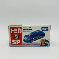 在飛比找蝦皮購物優惠-Tomica SP 2015 會場限定 麵包超人 細菌人