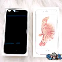 在飛比找蝦皮購物優惠-Apple iphone 6splus  二手機 中古機 公