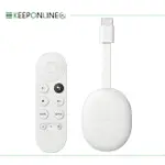 GOOGLE原廠 CHROMECAST WITH GOOGLE TV 4K電視盒(支援NETFLIX.DISNEY+)