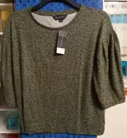 Dorothy Perkins Khaki Soft Touch Leopard Print Top (Multiple Sizes Available)