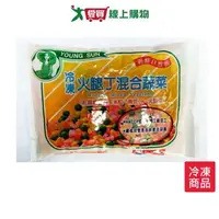 在飛比找樂天市場購物網優惠-永昇火腿丁混和蔬菜500G/包【愛買冷凍】