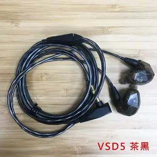 【音樂趨勢】VSONIC VSD1、VSD2、VSD3、VSD5系列 耳道式耳機 福利品