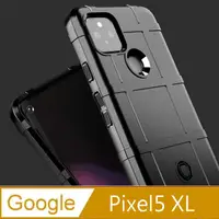 在飛比找PChome24h購物優惠-Totomo 對應:Google Pixel5 XL 保護殼