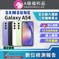 在飛比找PChome24h購物優惠-[福利品SAMSUNG Galaxy A54 5G (8G/