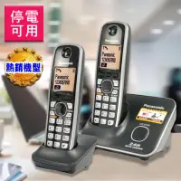 在飛比找momo購物網優惠-【Panasonic 國際牌】數位高頻雙手機無線電話(KX-