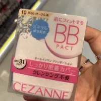 在飛比找蝦皮購物優惠-CEZANNE BB礦物粉霜9G  色號10 色號20 推薦