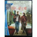 挖寶二手片-Y32-477-正版DVD-電影【曾經 愛是唯一】曼哈頓練習曲導演