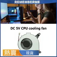 在飛比找蝦皮購物優惠-DC 5V CPU散熱冷卻風扇 適用於英特爾 intel 寒