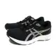 亞瑟士 ASICS GEL-CONTEND 8 運動鞋 慢跑鞋 黑色 女鞋 寬楦 1012B319-013 no713