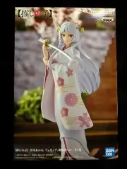 Instant decision Favorite child Akane Kurokawa figure Sheath princess role ver.