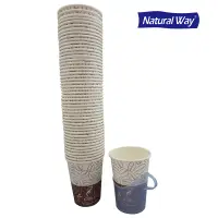 在飛比找松果購物優惠-【Natural Way】自然風9oz紙杯+置杯套 (8.6