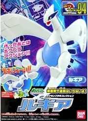 Bandai Hobby Kit Pokemon Model Kit Lugia