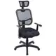 【DFhouse】安東尼人體工學3D坐墊電腦椅-3D坐墊