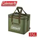 Coleman 美國 35L終極保冷袋《綠橄欖》CM-37165/保冰袋/野餐/野外露營 (9折)