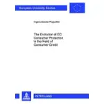 THE EVOLUTION OF EC CONSUMER PROTECTION IN THE FIELD OF CONSUMER CREDIT