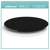 在飛比找蝦皮購物優惠-現貨 Edelkrone 艾德克隆 Turntable Mo